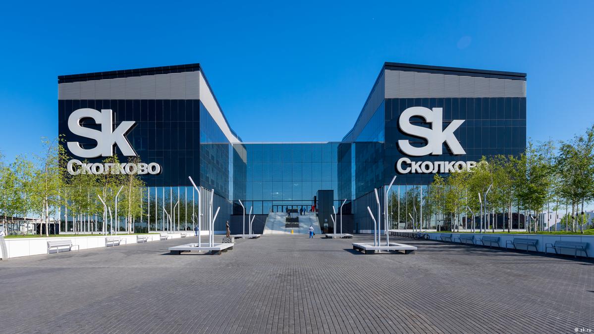 Skolkovo Blockchain and Cryptocurrencies